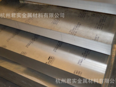 出口貨源超硬鋁板 現貨供應7075T651鋁板材 航空品質鋁板批發