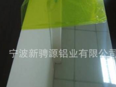 現(xiàn)貨供應(yīng)鏡面鋁板 鏡面鋁卷 進(jìn)口鏡面鋁板 反光率高