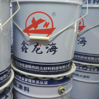 油性電纜防火涂料 阻燃保護 耐高溫 防火油漆 超薄型鋼結構防火漆
