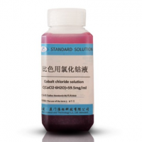 常用標(biāo)準(zhǔn) 比色用氯化鈷液 59.5mg/ml 標(biāo)準(zhǔn)溶液100ml/瓶 品質(zhì)保證