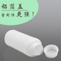 乙二胺四乙酸二鈉EDTA-2Na0.2mol/L標(biāo)準(zhǔn)滴定溶液 國家標(biāo)準(zhǔn)1000ml