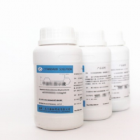 氫氧化鋁懸浮液 亞硝酸鹽氮測(cè)定試劑 100ml 品質(zhì)保證 海標(biāo)牌