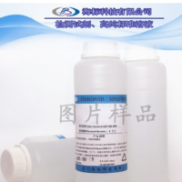 磷酸鹽緩沖液 pH=6.8/7.6 標(biāo)準(zhǔn)溶液 500ml 海標(biāo)牌 品質(zhì)保證