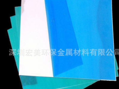 LY12鋁板 LY12鋁棒 LY12鋁管 規格齊全