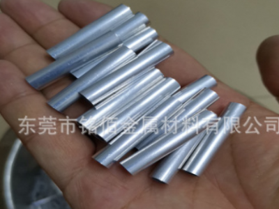 鋁管廠家 6063國(guó)標(biāo)鋁管加工 精抽鋁管切割 陽(yáng)極氧化鋁管 精密鋁管