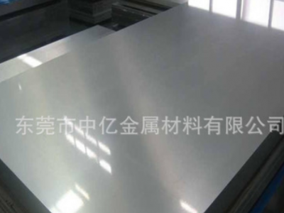 【中億商家】5052-O態(tài)鋁板|氧化合金鋁板|厚1.0mm 氧化效果佳