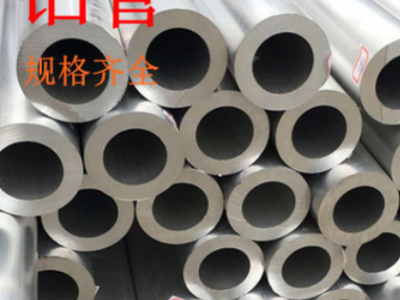 廠家批發6061鋁管 6063氧化鋁管 薄壁鋁圓管 超厚加厚鋁管規格全