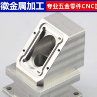 鋁棒加工 鋁合金配件定做 電腦鑼cnc加工中心鋁板加工 精密機加工