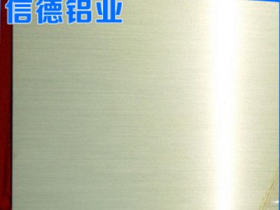 熱銷推薦 彩色陽極金屬拉絲鋁板 1mm拉絲鋁板