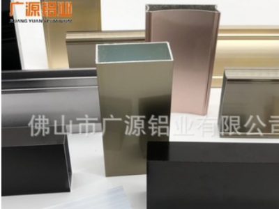 佛山廠家生產(chǎn)電泳黑鋁型材 鋁合金電泳香檳 開模定制鋁擠出型材