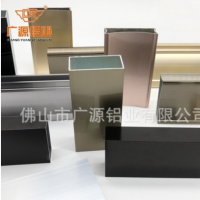 佛山廠家生產(chǎn)電泳黑鋁型材 鋁合金電泳香檳 開模定制鋁擠出型材