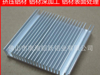 廠家直銷定制散熱器 梳子氧化深加工燈飾工業(yè)鋁及鋁合金型材