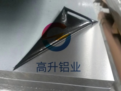 西南鋁2024鋁合金板材 2024國標(biāo)硬質(zhì)鋁板品種齊全免費(fèi)試樣