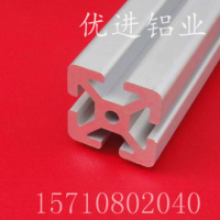 廠家直銷工業鋁型材4040加重鋁型材 鋁合金型材免費切割現貨批發