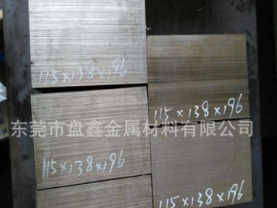 供應日本進口SUS310S不銹鋼板 SUS310S高耐磨不銹鋼板 中厚板切割