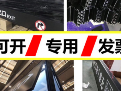 批發鋁合金燈箱型材 拉布廣告大型燈箱鋁型材 工程地鐵燈箱鋁型材
