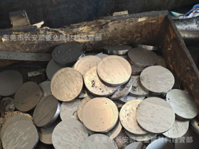 寶鋼42CrMo圓鋼 Φ16mm-330mm 42CrMo圓棒現(xiàn)貨供應(yīng)