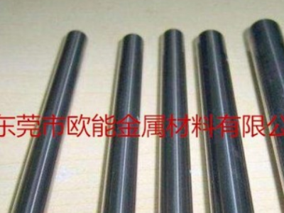 供應(yīng)臺(tái)灣春寶鎢鋼WF40 高耐磨沖壓鎢鋼板WF40