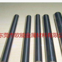 供應(yīng)臺(tái)灣春寶鎢鋼WF40 高耐磨沖壓鎢鋼板WF40