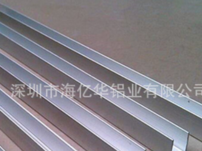 廠家直銷(xiāo)鋁U型鋁槽/鋁槽20*20鋁合金玻璃槽大量現(xiàn)貨鋁u型槽合金