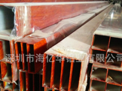 廠家定制造型木紋鋁方通 鋁方通鋁方管外墻 天花轉(zhuǎn)印木紋鋁方通