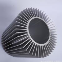 大量銷(xiāo)售工業(yè)型材 太陽(yáng)花散熱器 暖氣片散熱器 電子鋁型材散熱器