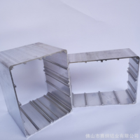 廠家加工定做 大規(guī)格方管可做LED鋁外殼 汽車(chē)電源外殼 吸氫機(jī)外殼