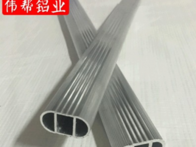 心形衣通管 陽臺衣通管 邊框鋁材生產(chǎn)廠家 鋁外殼開模定做