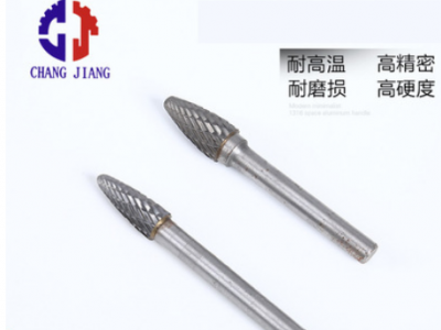 批發打磨頭 鎢鋼磨頭 鎢鋼滾磨刀 硬質合金旋轉銼刀