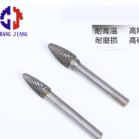 批發打磨頭 鎢鋼磨頭 鎢鋼滾磨刀 硬質合金旋轉銼刀