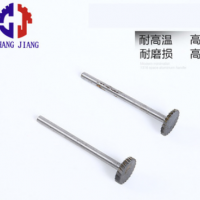 硬質合金旋轉銼 T型鎢鋼打磨頭