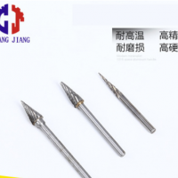 廠家直銷 鎢鋼旋轉銼 鎢鋼 鉆頭