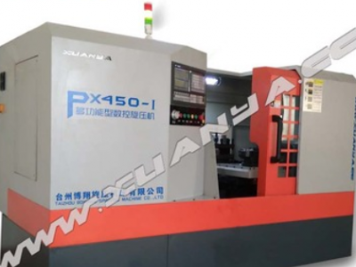 多功能旋壓機 博翔全自動旋壓機 燈具旋壓機 炊具旋壓機 博翔旋壓
