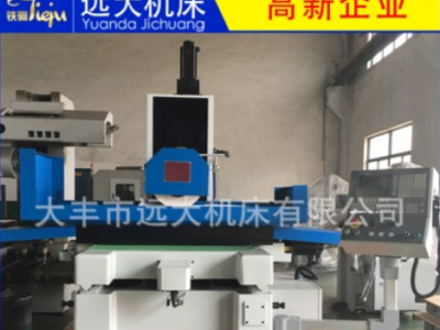 廠家供應 MK4080 三軸數(shù)控平面磨床 廣州數(shù)控系統(tǒng) 品質(zhì)可靠