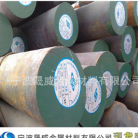 江浙瀘現貨38CrMoA1圓鋼 合結鋼 高級碳化鋼高耐磨