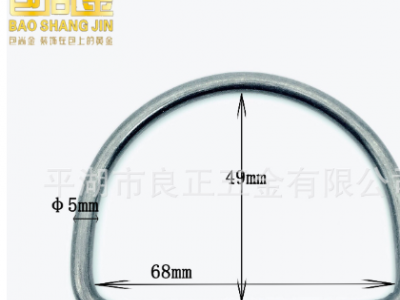 供應箱包五金配件 鐵絲D字扣 箱包扣 鐵半圓扣