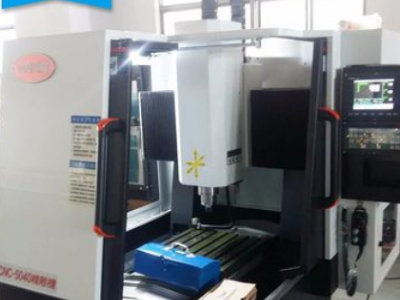 廠家直銷 模具精密雕銑機 CNC-5040雕銑機 高速雕銑機