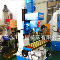 廠家批發(fā)供應(yīng)ZX50C鉆銑床多功能小型銑床 可以鉆孔銑槽質(zhì)量保證