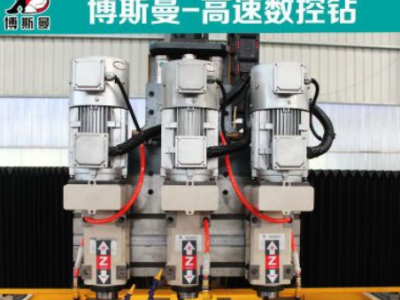廠家直銷 小孔徑篩板自動鉆孔機 1500*2500多頭多孔數控鉆床