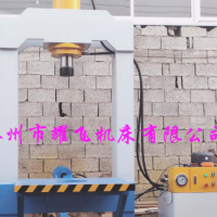 移動工作臺式龍門液壓機 315噸壓力機 400T雙柱框架油壓機