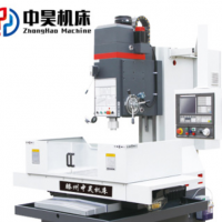 廠家供應(yīng)小型ZXK860B鉆銑床設(shè)備 立臥兩用 多功能鉆銑床 可定制