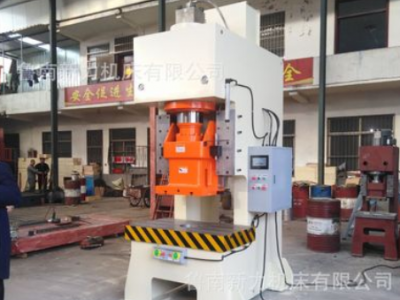 沖床工廠專業(yè)定制生產(chǎn)直銷 速度快高精度 160T液壓沖床