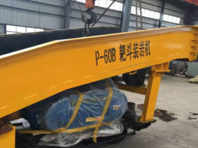 廠家供應(yīng)耙斗裝巖機(jī) 礦用耙渣機(jī) 電動(dòng)耙渣機(jī) 型號(hào)齊全