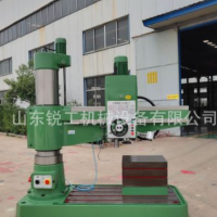 沈陽中捷Z3050搖臂鉆 液壓鎖緊液壓變速廠家直銷