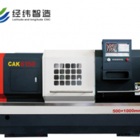 廠家直銷CAK6150數(shù)控車床 重型切削整體床身數(shù)控車床 免費(fèi)安裝