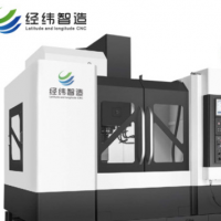 廠家專業(yè)生產(chǎn)VMC855數(shù)控加工中心 盤類板類配件加工 立式加工中心