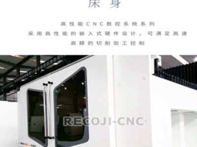 五軸數(shù)控雕刻機(jī) 五軸數(shù)控機(jī)床 五軸聯(lián)動(dòng)數(shù)控機(jī)床