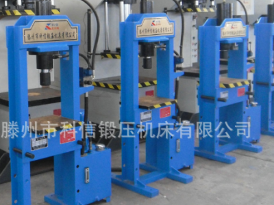廠家現(xiàn)貨供應精品小型龍門液壓機，40T龍門壓力機，框架液壓機