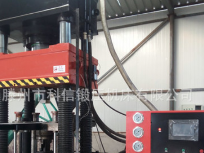 廠家供應畜牧鹽磚成型液壓機，5kg牛羊舔鹽磚成型四柱液壓機