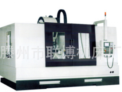 廠家專業定制出口款大型立式加工中心VMC-1580加工中心數控機床